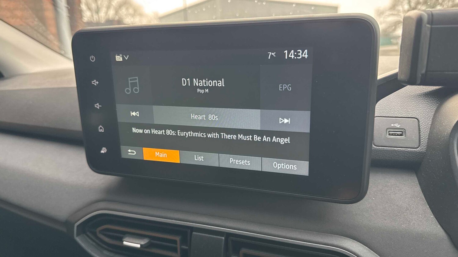 Used Dacia Jogger 2024 for sale - 77858605: Photo 17