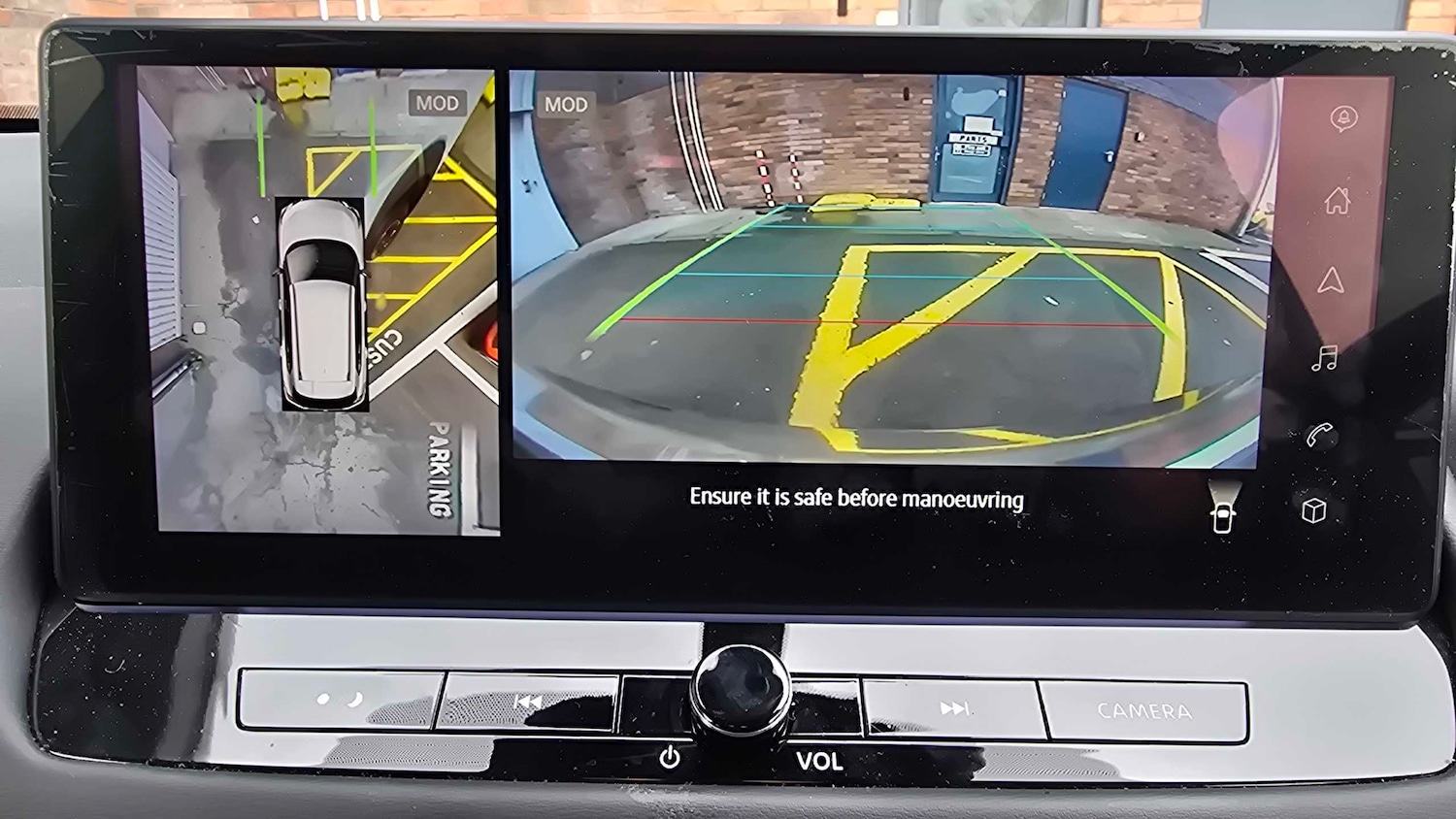 Used Nissan X-Trail 2025 for sale - 78024088: Photo 17