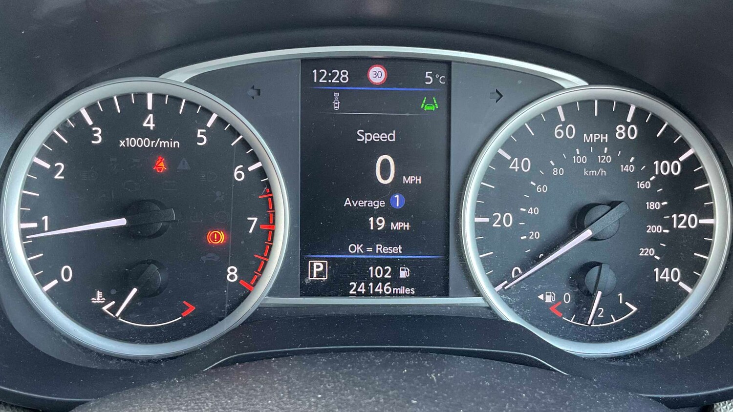 Used Nissan Micra for sale - 77861463: Photo 19