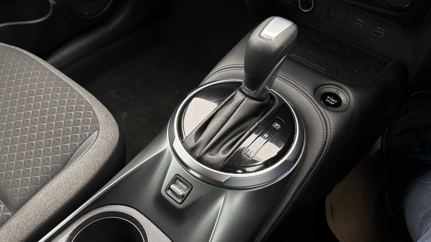 Used Nissan Juke for sale - 77856760: Photo 18