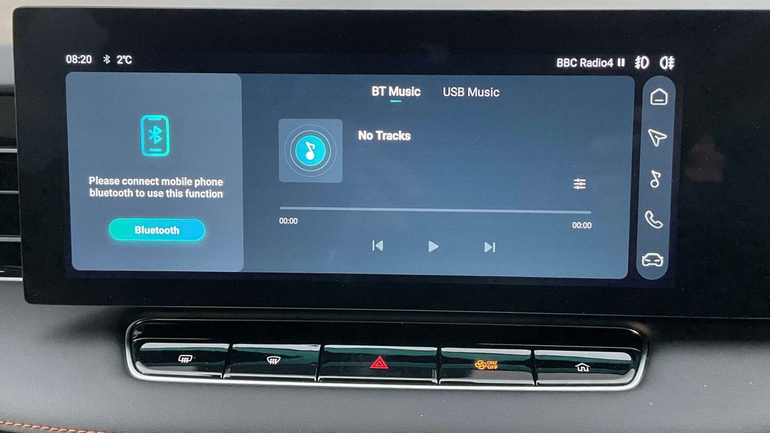 Used MG MG HS for sale - 77858167: Photo 22