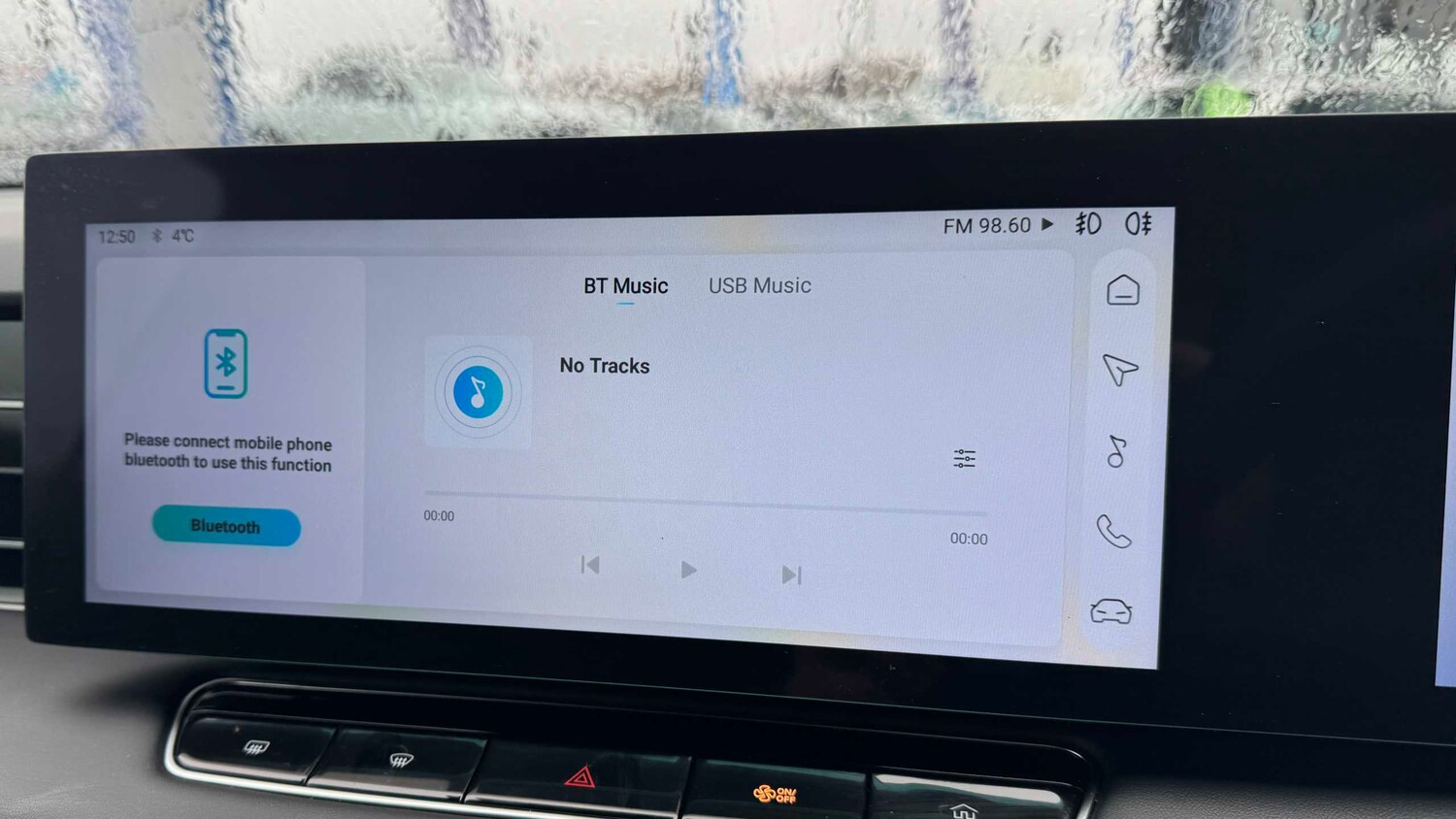 Used MG MG HS for sale - 77857878: Photo 18