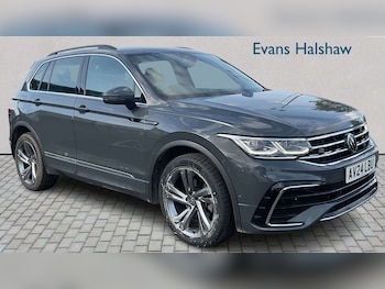 Used Volkswagen Tiguan 2024 for sale - 78294605: Photo