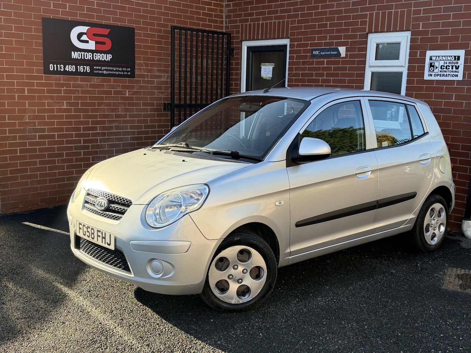 Used Kia Picanto 2008 for sale - 76784963: Photo 3