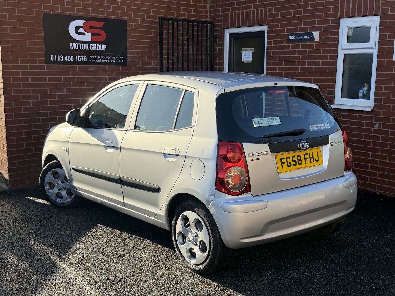 Used Kia Picanto 2008 for sale - 76784963: Photo 4