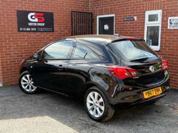 Used Vauxhall Corsa 2017 for sale - 74723317: Photo