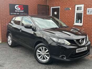 Used Nissan Qashqai 2014 for sale - 74949577: Photo