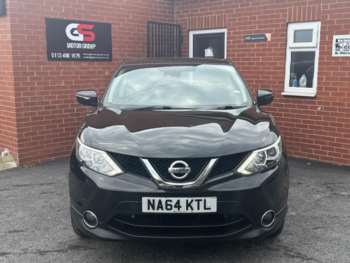 Used Nissan Qashqai 2014 for sale - 74949577: Photo