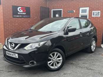 Used Nissan Qashqai 2014 for sale - 74949577: Photo