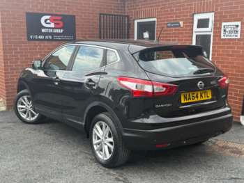 Used Nissan Qashqai 2014 for sale - 74949577: Photo