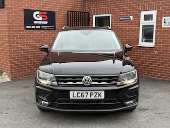 Used Volkswagen Tiguan 2017 for sale - 79410710: Photo