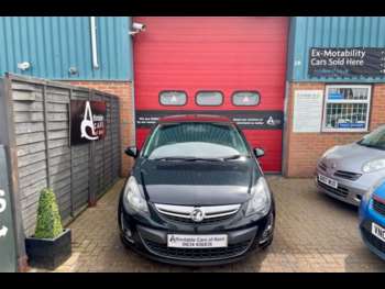 Used Vauxhall Corsa 2014 for sale - 70336541: Photo