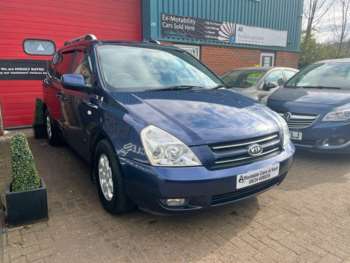 Used Kia Sedona 2008 for sale - 74250061: Photo