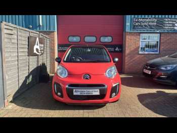 Used Citroen C1 2014 for sale - 74472116: Photo