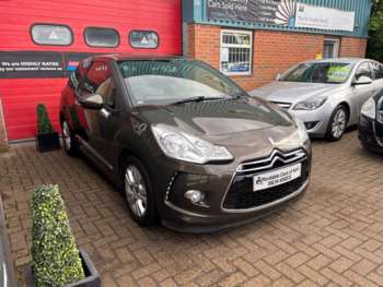 Used Citroen DS3 2014 for sale - 74877420: Photo