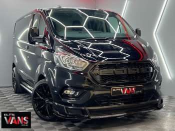 Used Ford Transit Custom 2023 for sale - 74996014: Photo