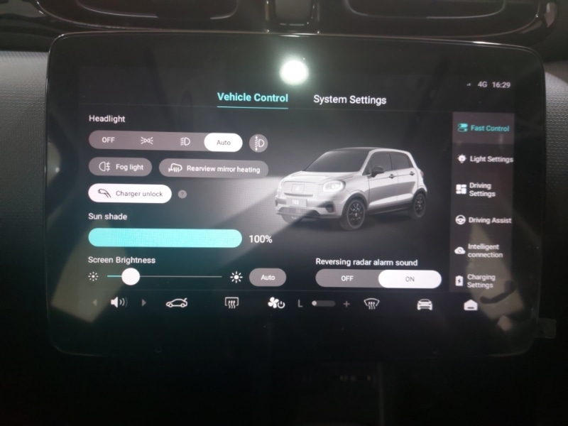 Used Leapmotor T03 2025 for sale - 77078165: Photo 13