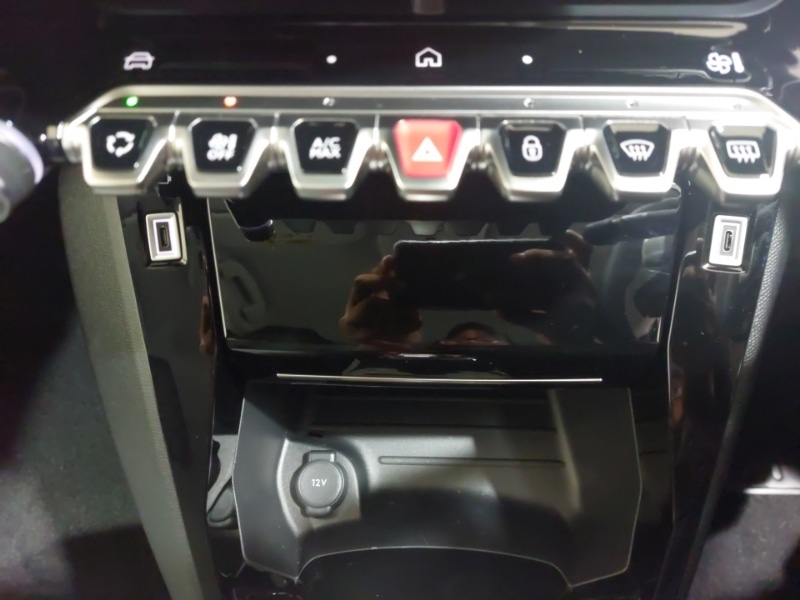 Used Peugeot 208 2025 for sale - 76639569: Photo 15