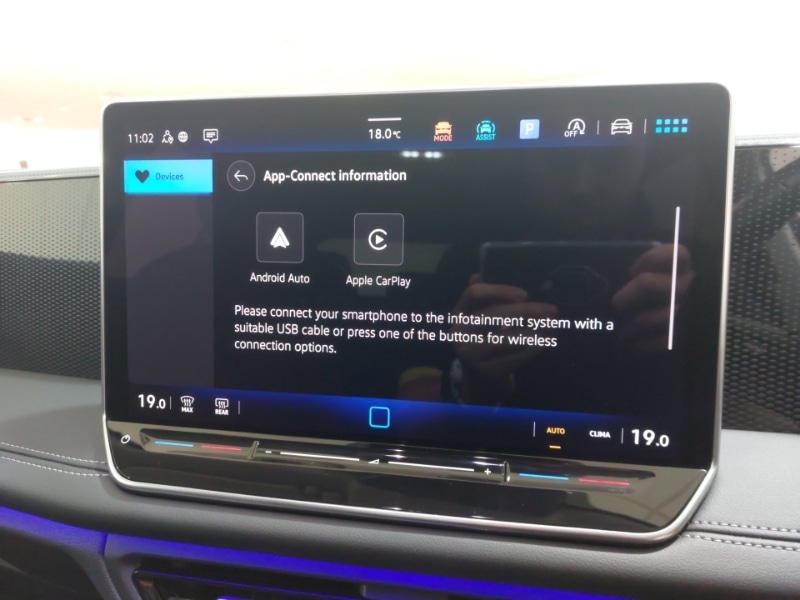 Used Volkswagen Tiguan 2024 for sale - 76537061: Photo 17