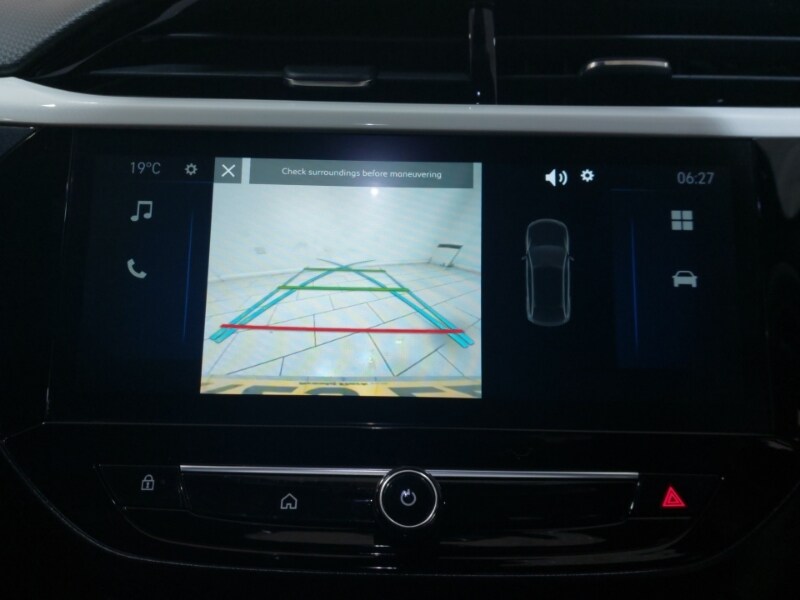 Used Vauxhall Corsa 2025 for sale - 76651596: Photo 15