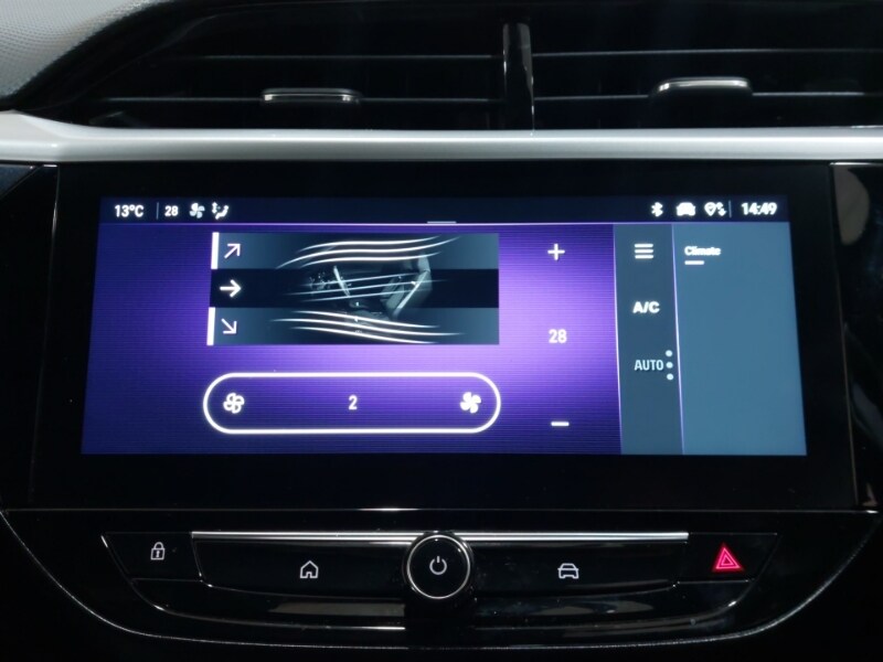 Used Vauxhall Corsa 2025 for sale - 77907588: Photo 16