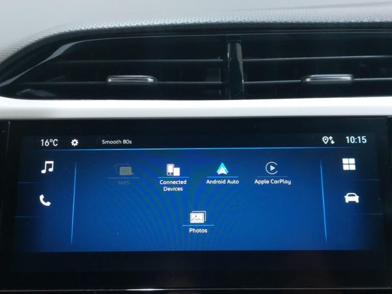 Used Vauxhall Corsa 2025 for sale - 76893612: Photo 14