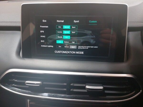 Used MG MG HS 2021 for sale - 76293981: Photo 14