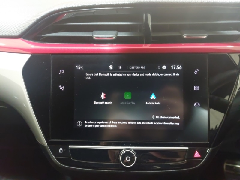 Used Vauxhall Corsa 2023 for sale - 77656804: Photo 12