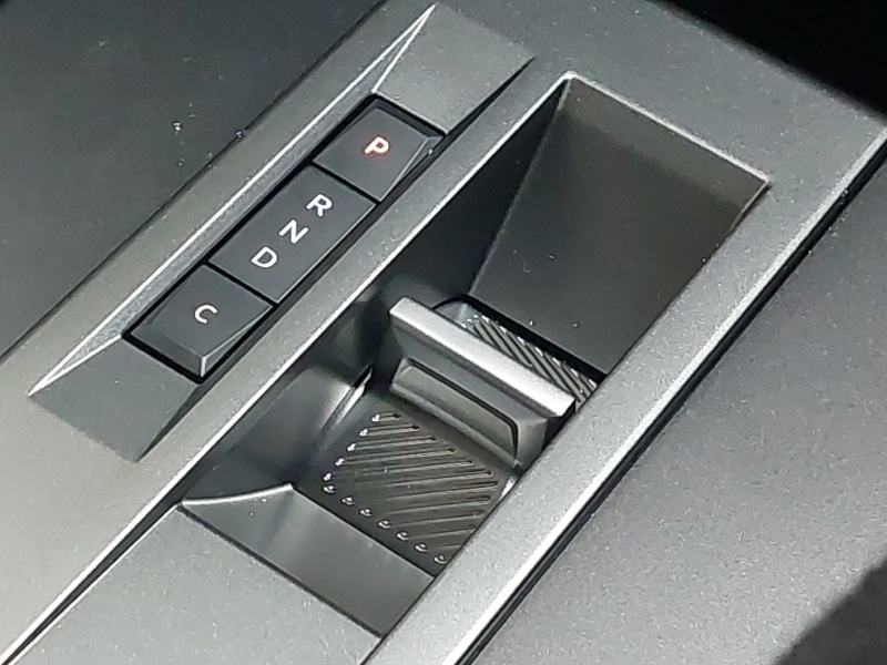 Used Vauxhall Frontera 2025 for sale - 76963802: Photo 18