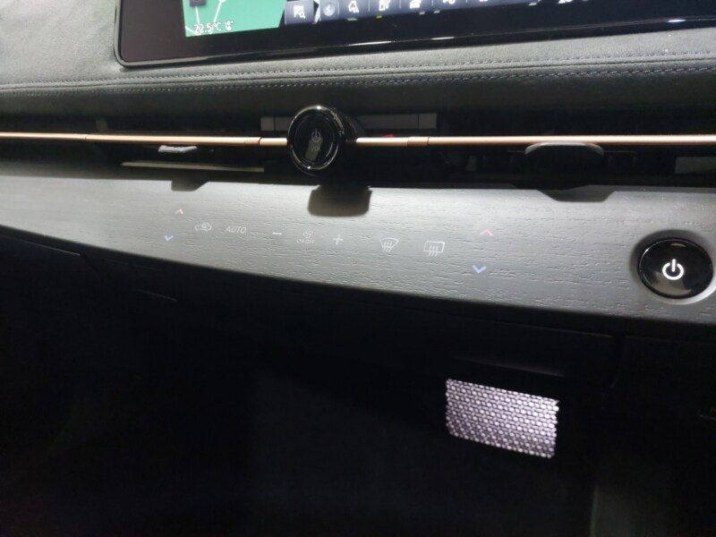 Used Nissan ARIYA 2023 for sale - 77721874: Photo 17