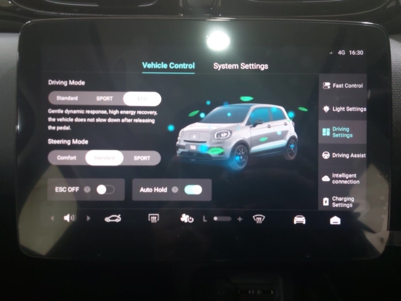 Used Leapmotor T03 2025 for sale - 77012522: Photo 16