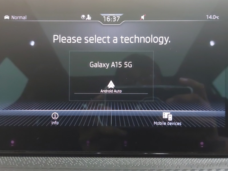 Used Skoda Kamiq 2024 for sale - 76053692: Photo 16