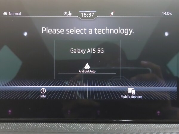 Used Skoda Kamiq 2024 for sale - 76053692: Photo 16