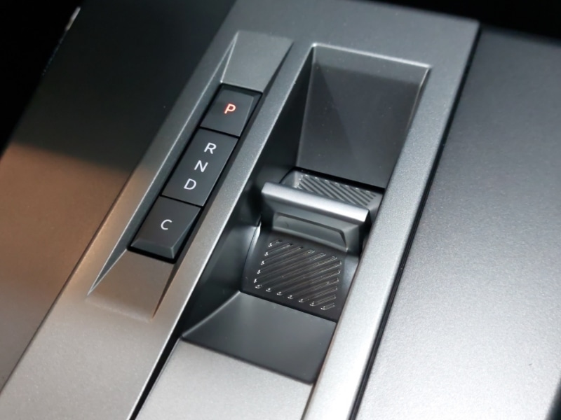 Used Vauxhall Frontera 2025 for sale - 76834423: Photo 16