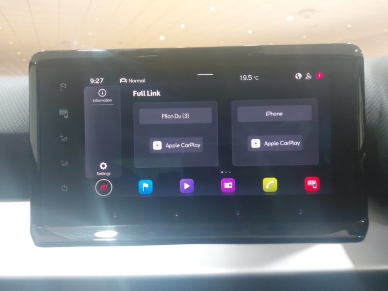 Used SEAT Ibiza 2024 for sale - 78040935: Photo 15