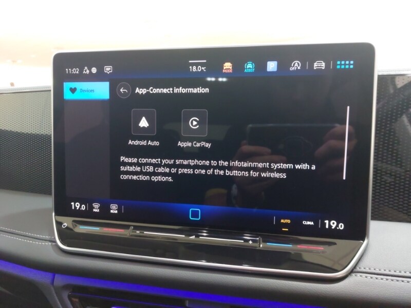 Used Volkswagen Tiguan 2024 for sale - 76721503: Photo 17