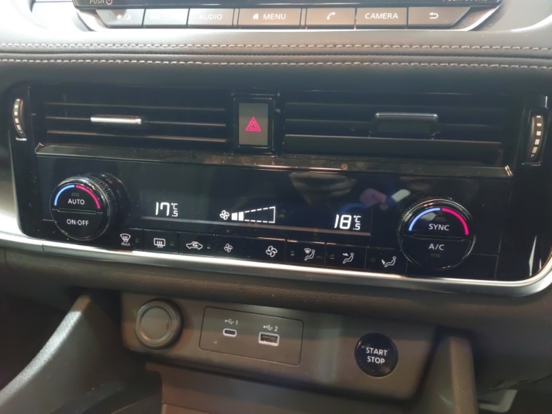 Used Nissan X-Trail 2024 for sale - 76537076: Photo 17