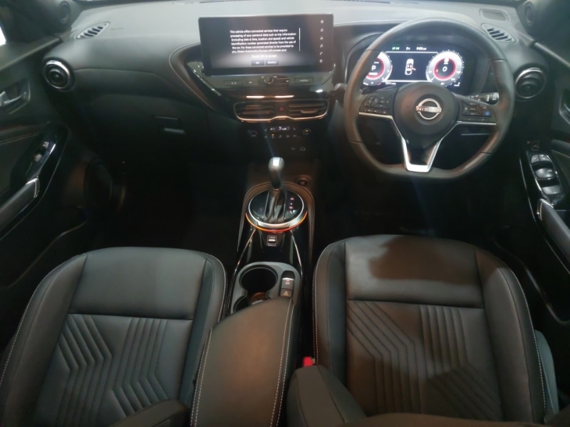 Used Nissan Juke 2025 for sale - 78114119: Photo 2