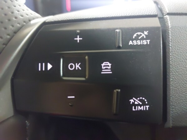 Used Vauxhall Grandland 2025 for sale - 76301721: Photo 17