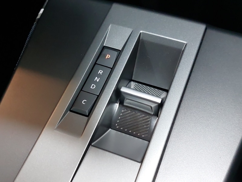 Used Vauxhall Frontera 2025 for sale - 76834045: Photo 17