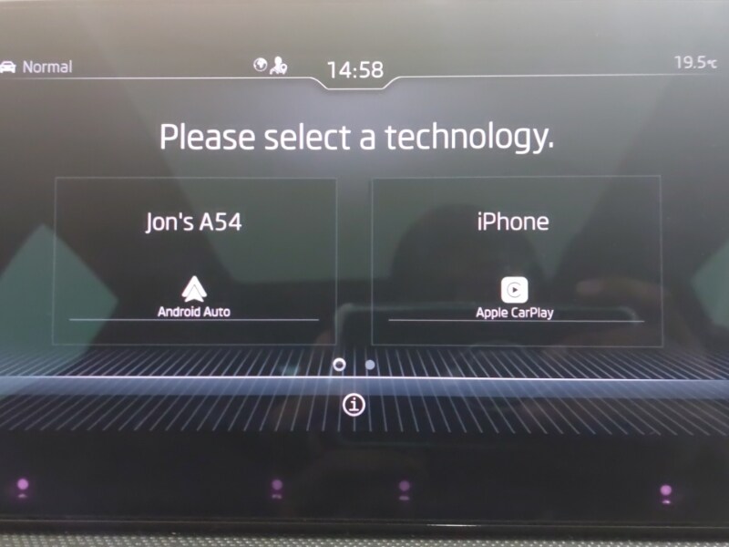 Used Skoda Kamiq 2024 for sale - 77999559: Photo 17