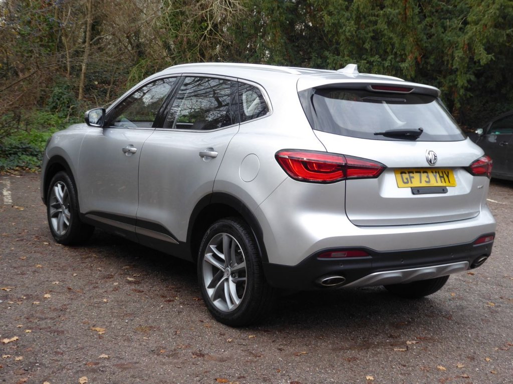 Used MG MG HS 2023 for sale - 76883523: Photo 2