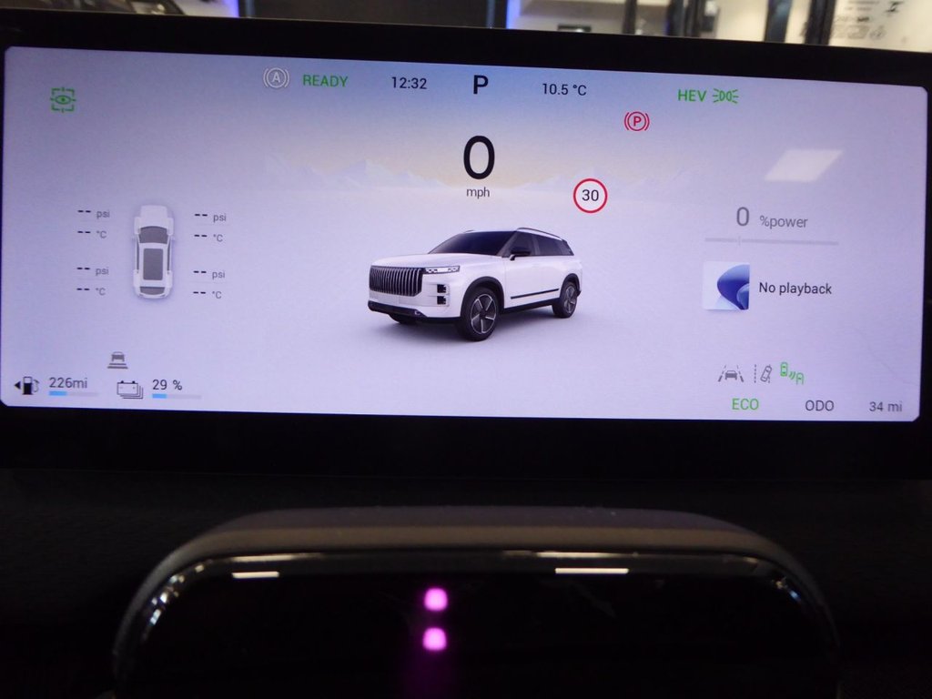 Used Jaecoo Jaecoo 7 2026 for sale - 77572192: Photo 19