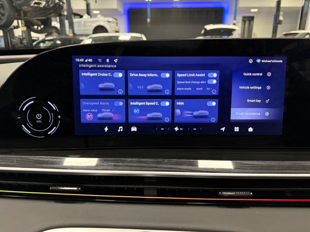 Used Omoda OMODA 9 2025 for sale - 76724366: Photo 44