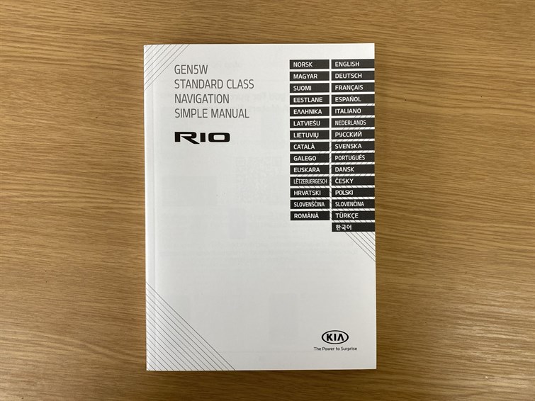 Used Kia Rio 2021 for sale - 77359875: Photo 53