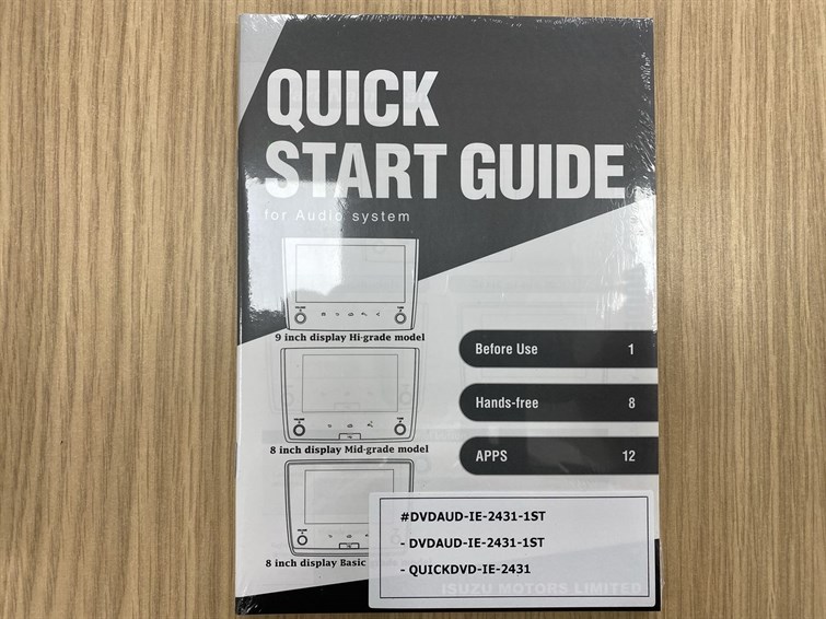 Used Isuzu D-Max 2025 for sale - 77307025: Photo 52