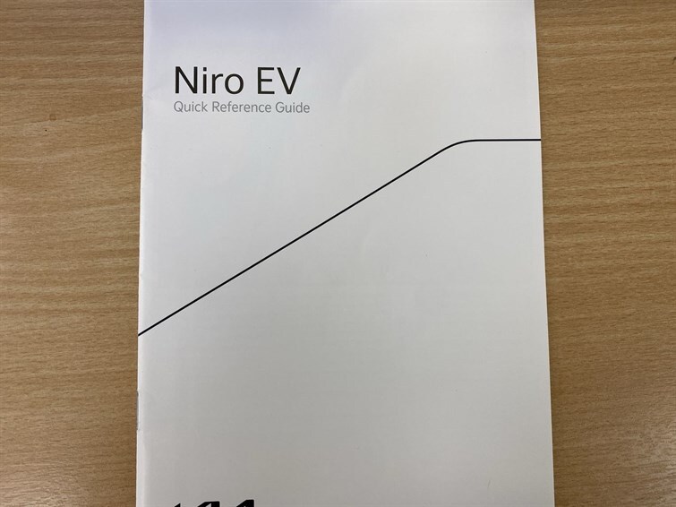 Used Kia Niro 2023 for sale - 77739299: Photo 55