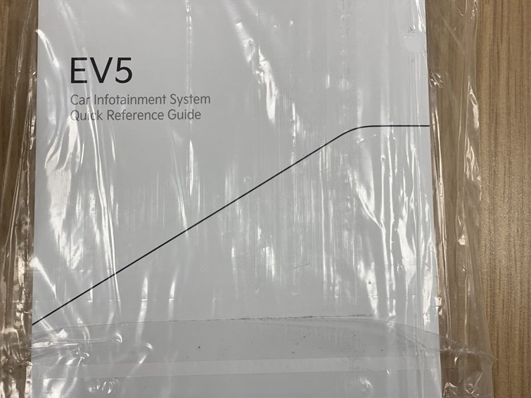 Used Kia EV5 2025 for sale - 78117365: Photo 56