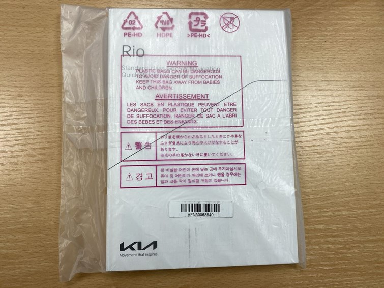 Used Kia Rio 2023 for sale - 77210560: Photo 53