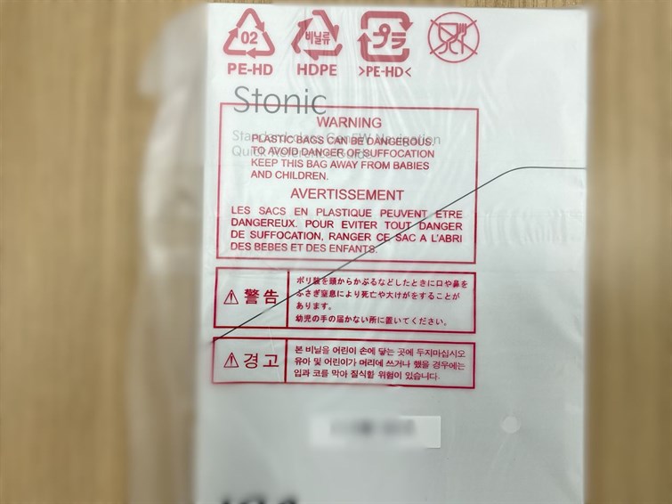 Used Kia Stonic 2026 for sale - 77498057: Photo 56